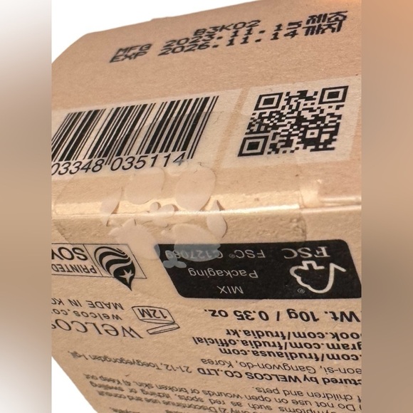 FRUDIA Grape Pore Control Cream Moisturizer Cream Korean Skincare 0.33 fl oz NWT - Picture 7 of 13